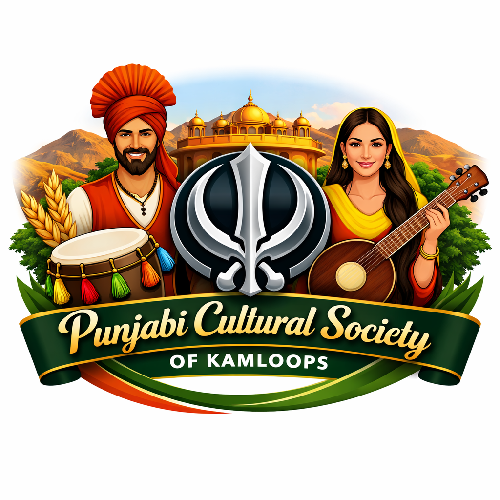 Punjabi Cultural Society of Kamloops logo